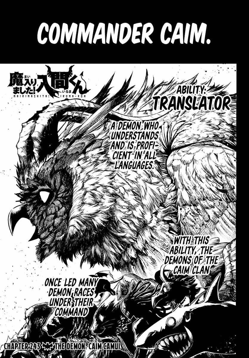 Welcome to Demon School! Iruma-kun, Chapter 243 image 01